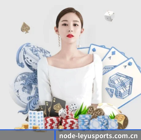 乐鱼 APP - leyu
